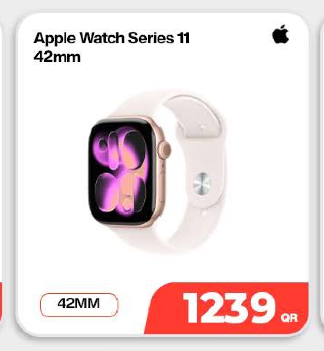 Apple Watch Series 11 42mm