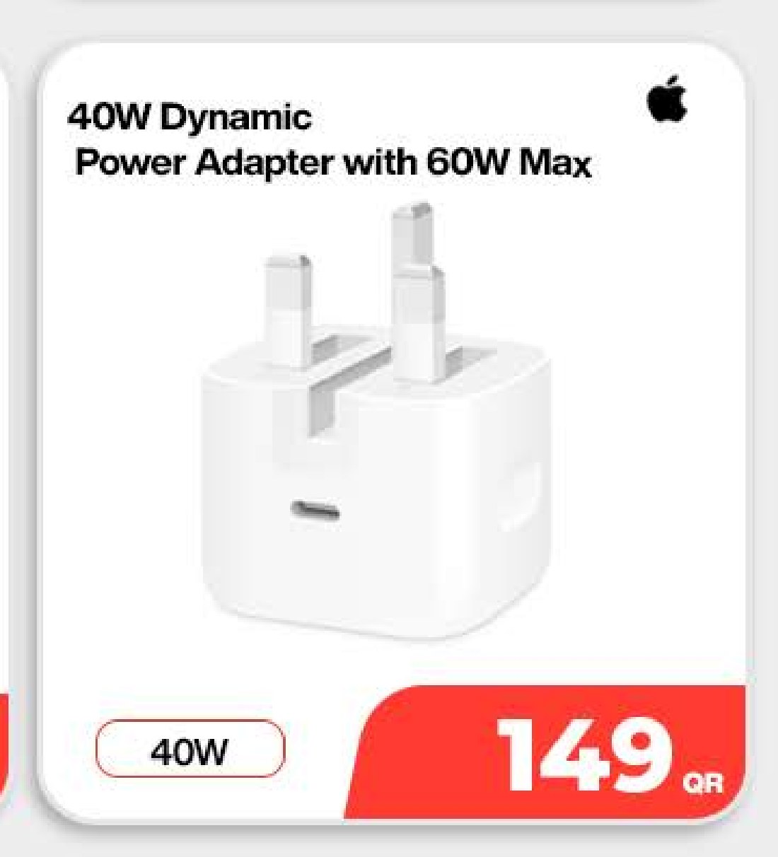 40W Dynamic Power Adapter with 60W Max