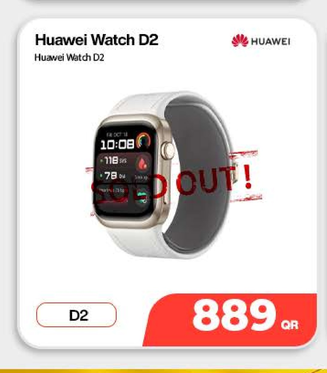 Huawei Watch D2