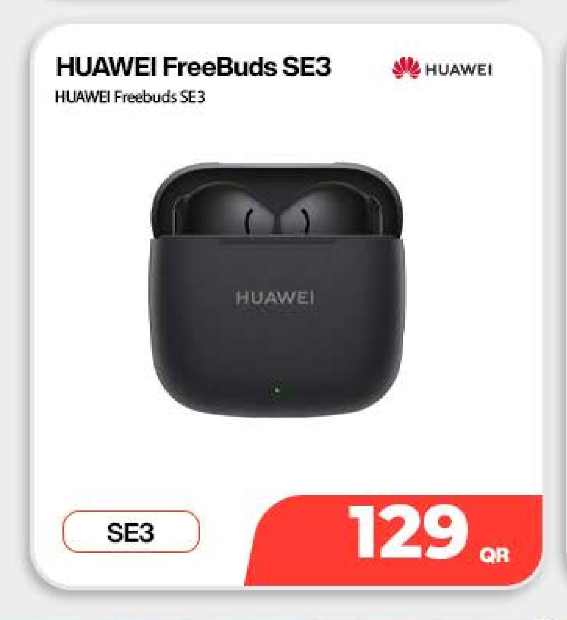 HUAWEI FreeBuds SE3