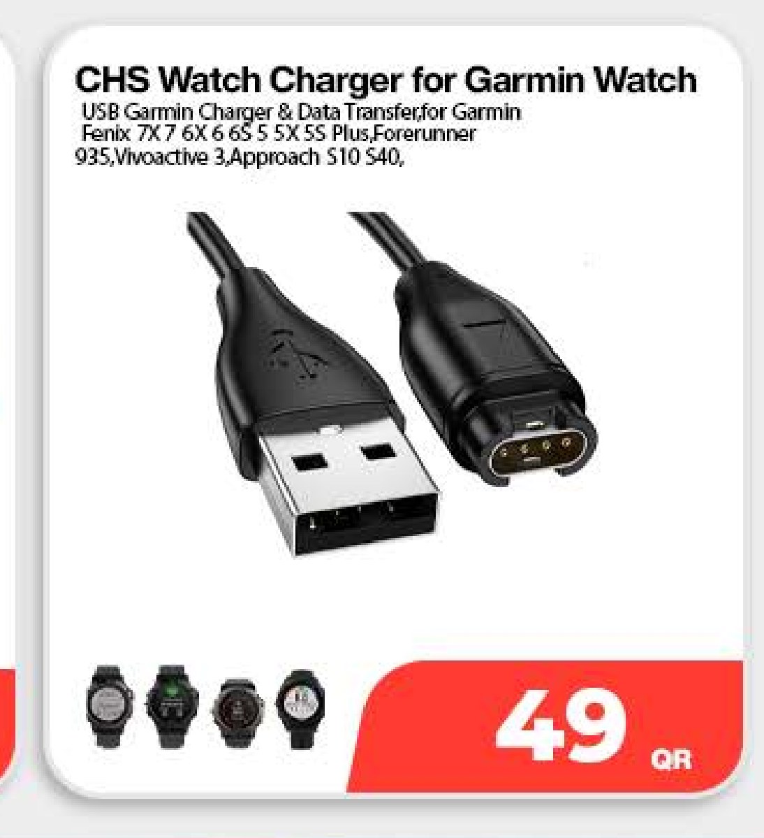 CHS Watch Charger for Garmin Watch