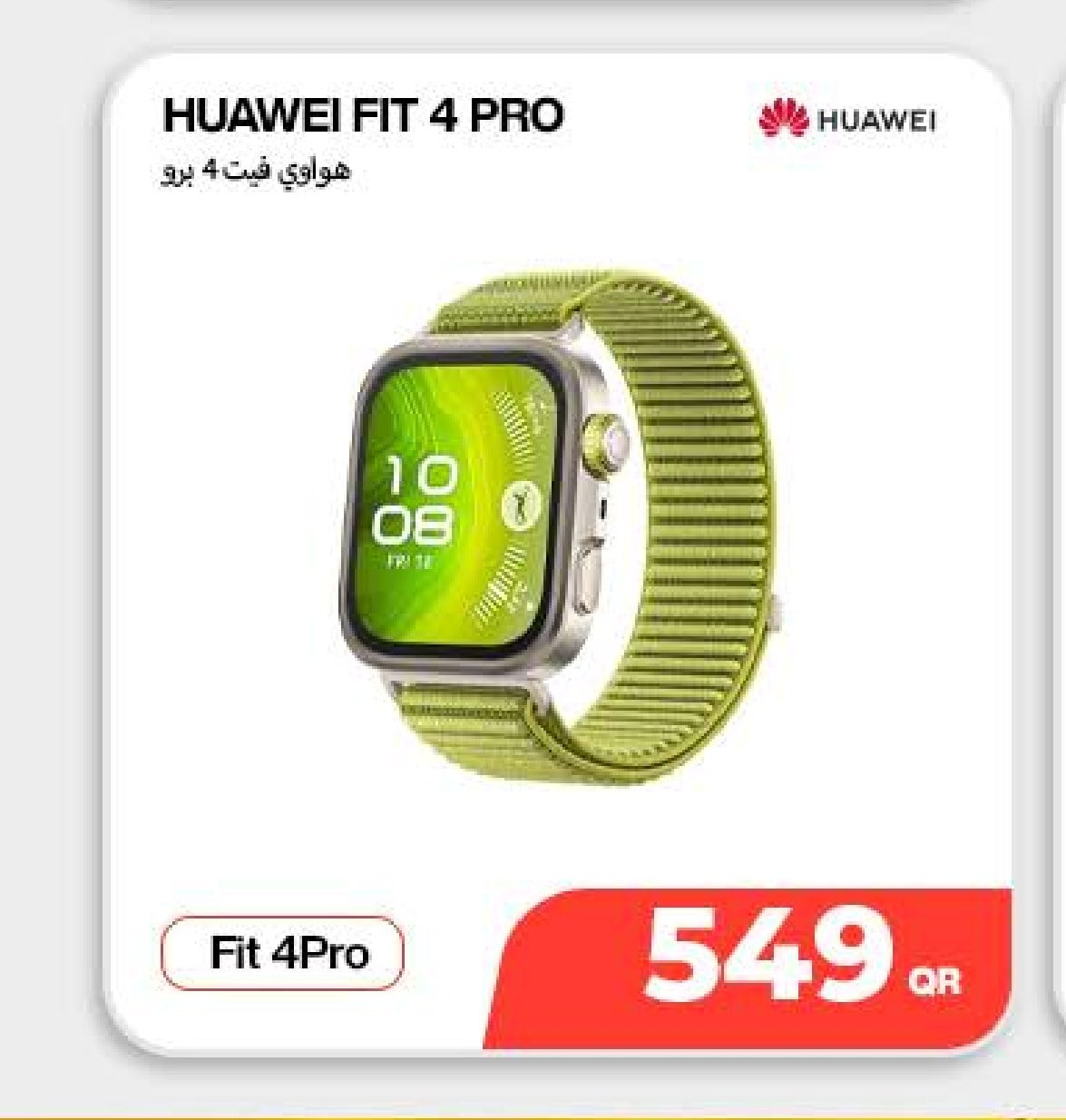 HUAWEI FIT 4 PRO