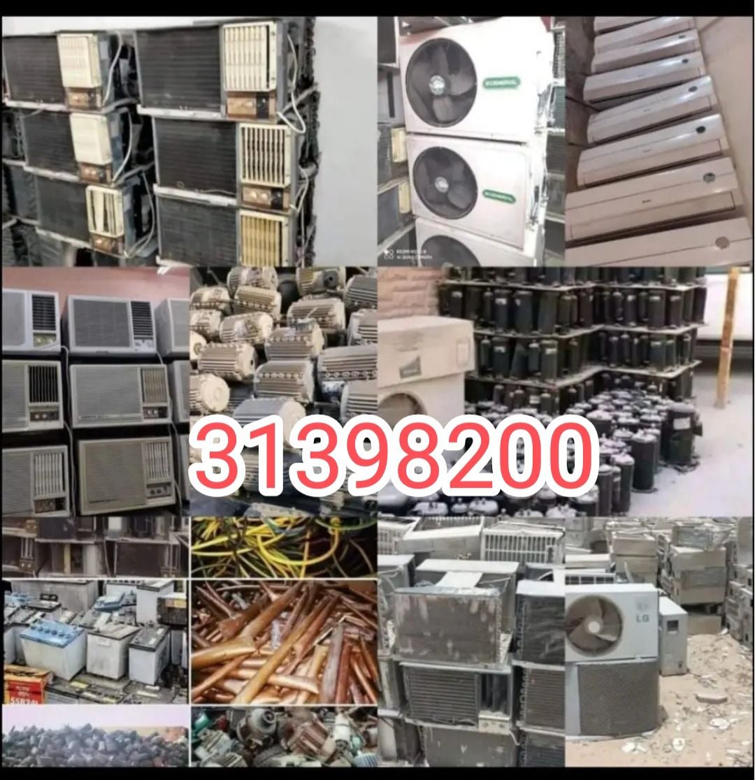 Washing machine , AC & Fridge 24/7 hours Repair service 31398200 - Image 6