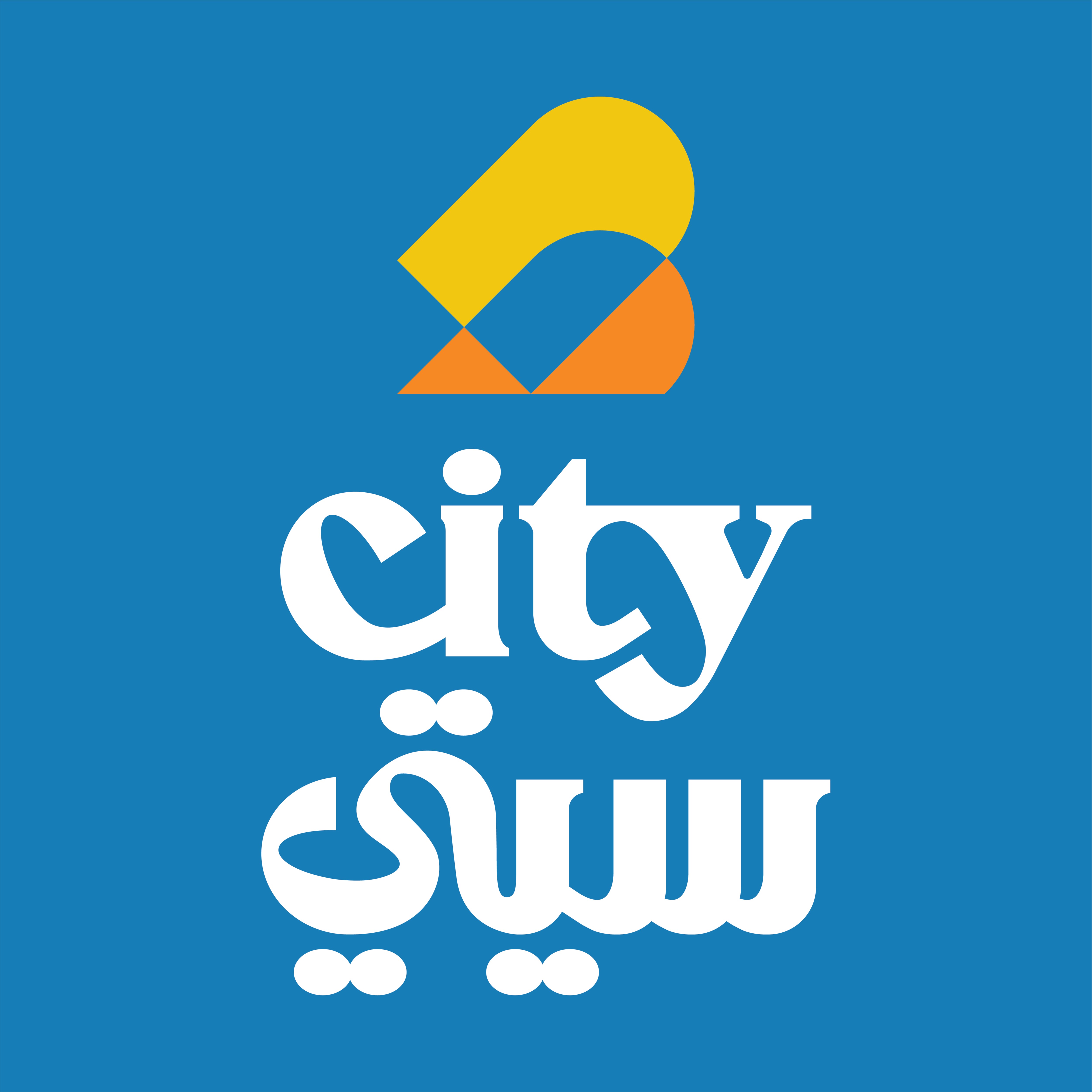 City Hypermarket