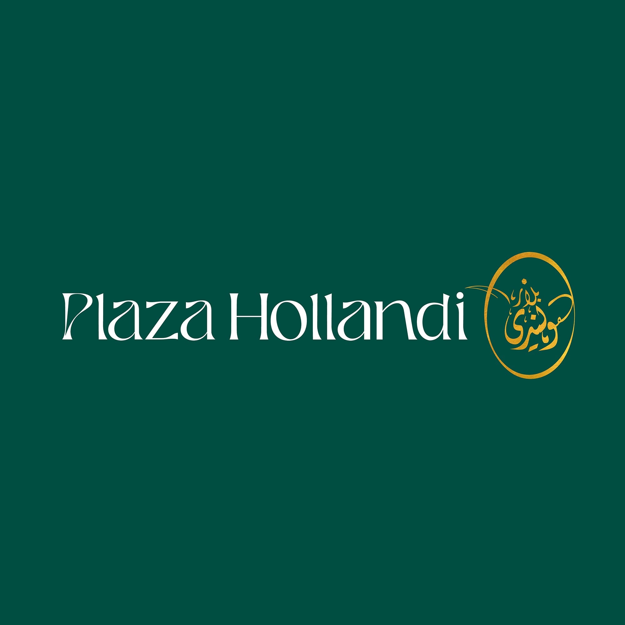 Plaza Hollandi